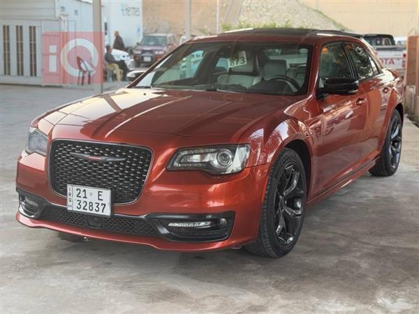 Chrysler for sale in Iraq